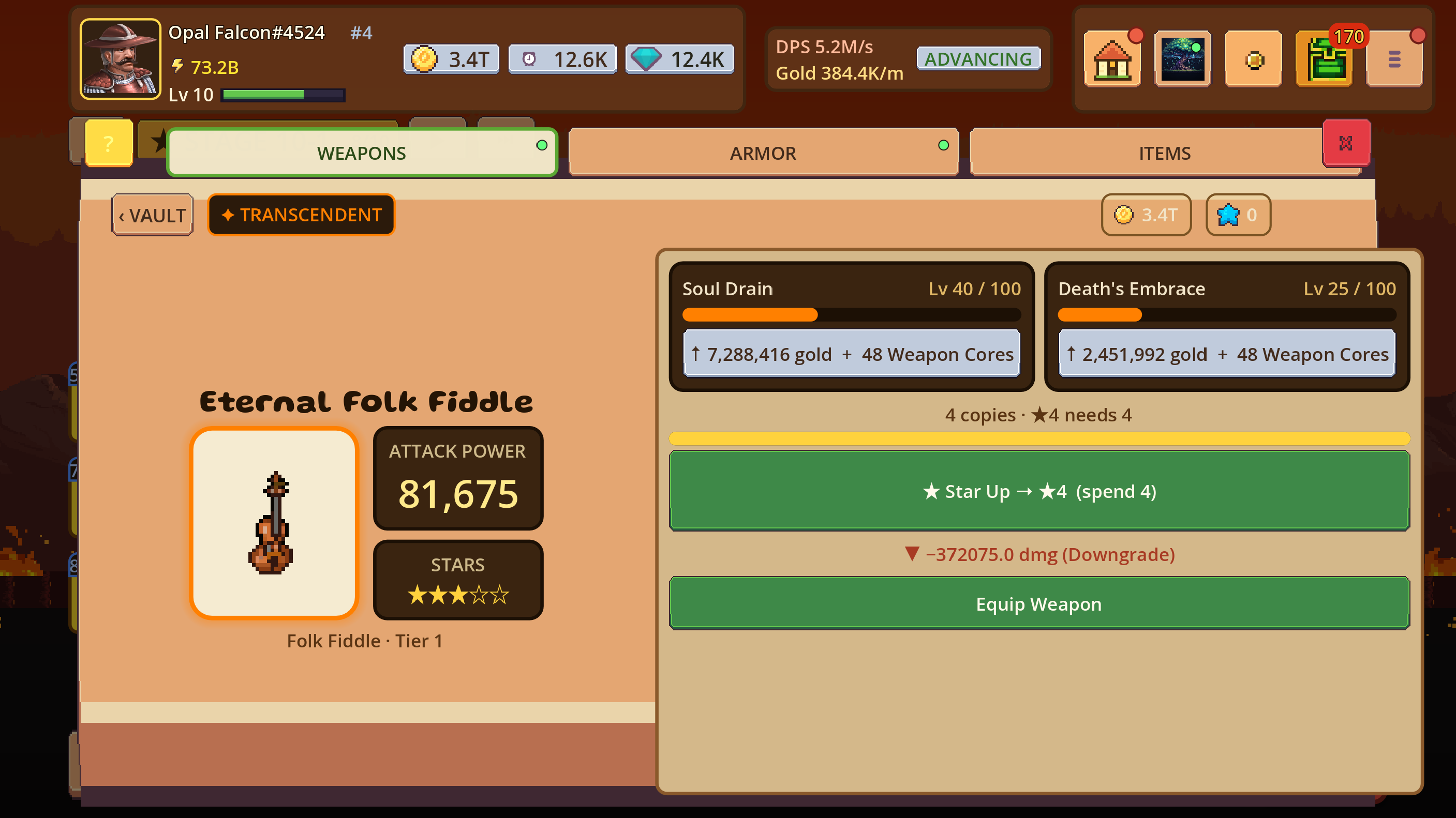 Complete item detail panel showing an item's rarity and statistics